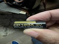 23-11-27 16-39-01 6488