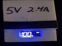 23-12-05 20-09-53 6507