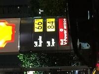 60E8E020-81A2-4887-9EF8-D1FC95783D2E
