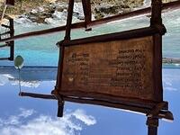 IMG 6957