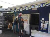 IMG 0485