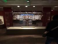 IMG 1343